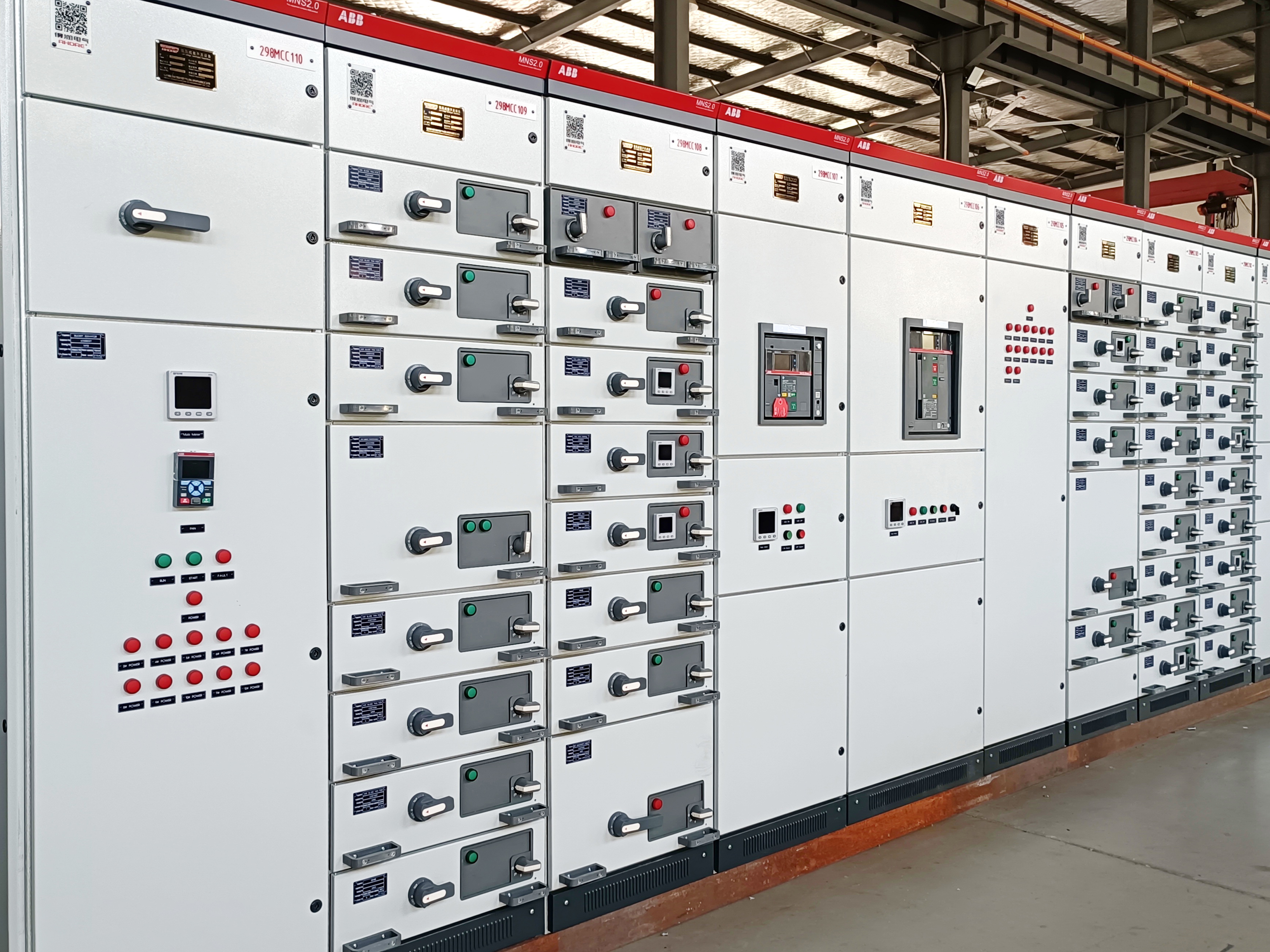 ABB低壓柜MNS2.0