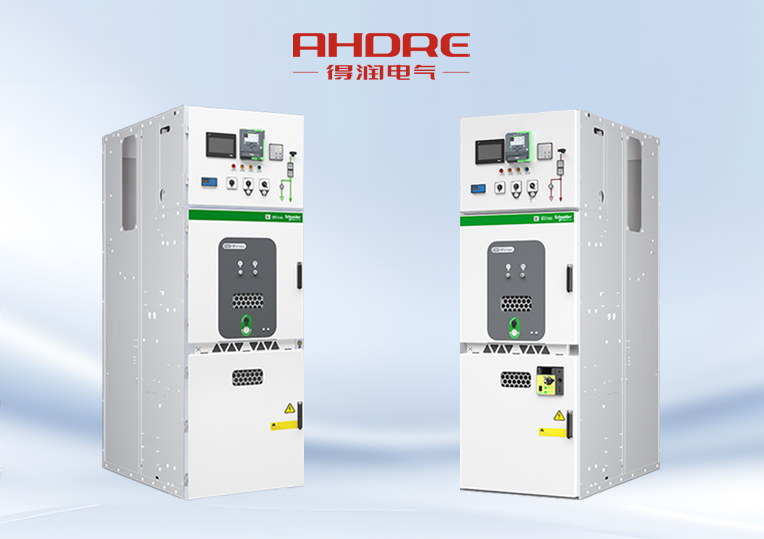 施耐德高壓配電柜MVnex