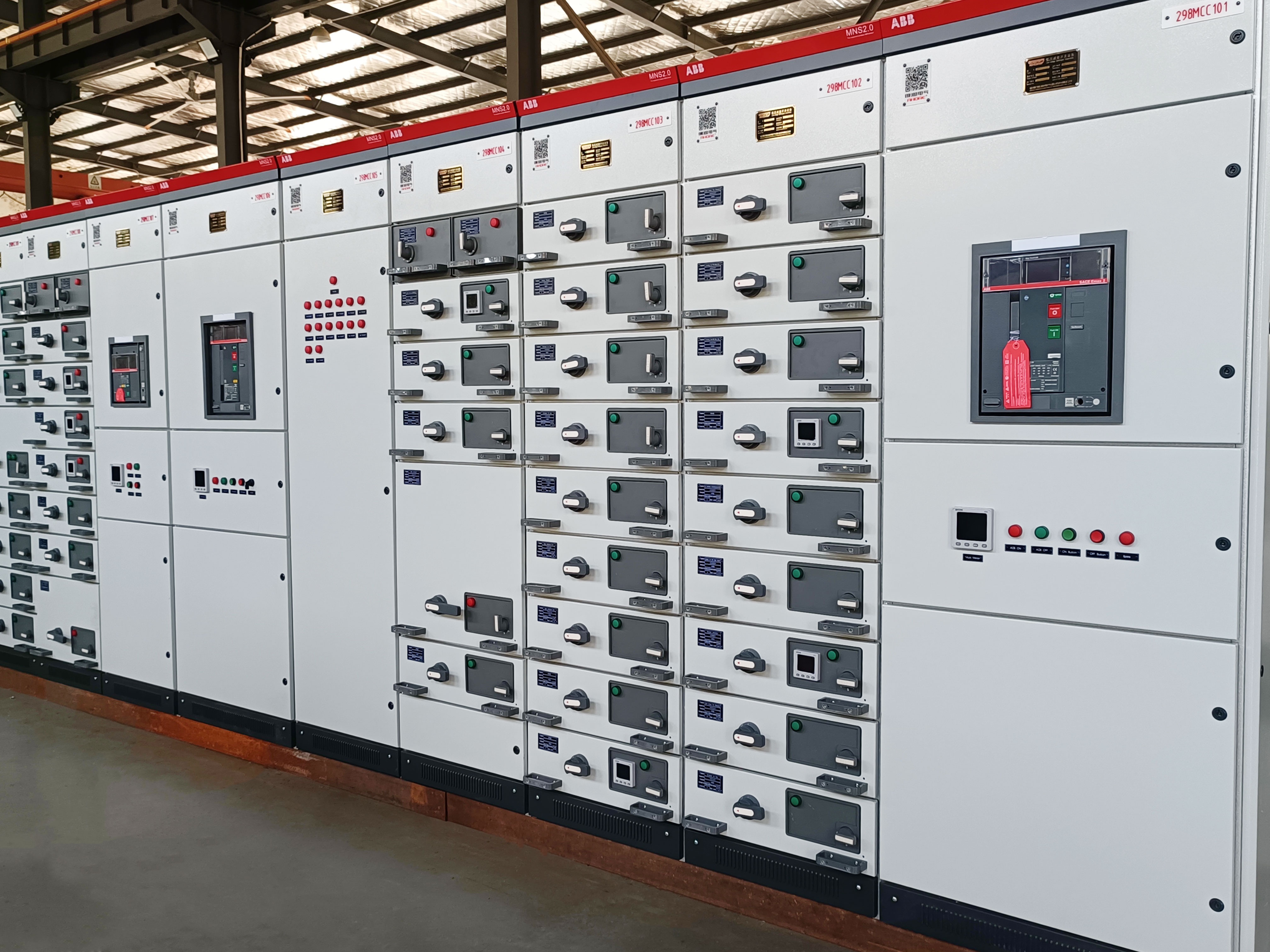 ABB MNS2.0型低壓抽出式開關(guān)柜