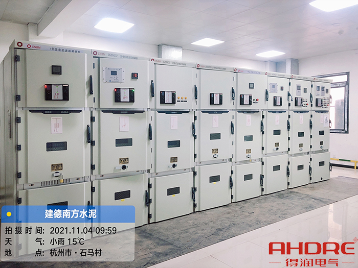 建德南方項(xiàng)目 高壓柜.jpg 建德南方項(xiàng)目 高壓柜.jpg