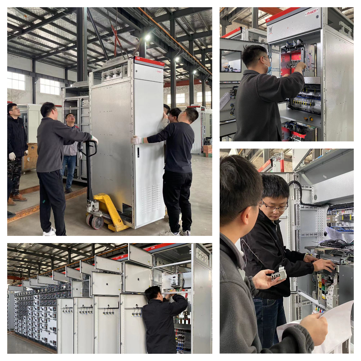 得潤(rùn)電氣員工 得潤(rùn)電氣員工