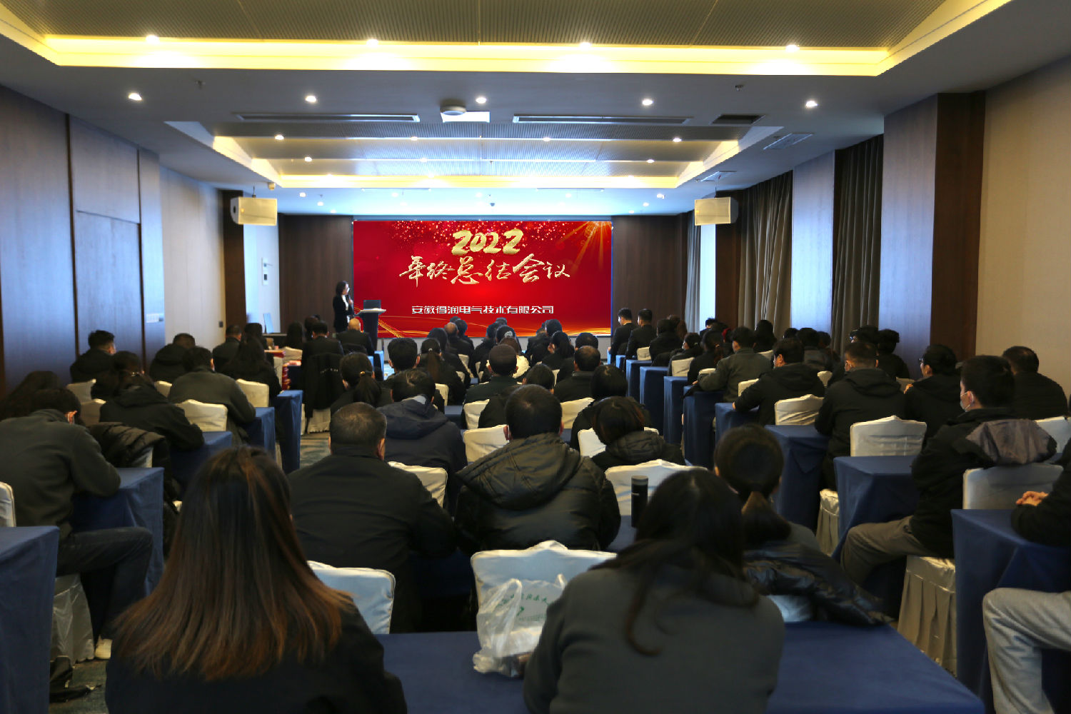 會場圖.jpg 會場圖.jpg