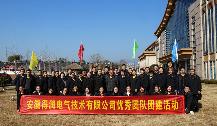 合影圖.jpg 合影圖.jpg