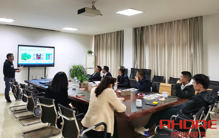 會議交流.jpg 會議交流.jpg