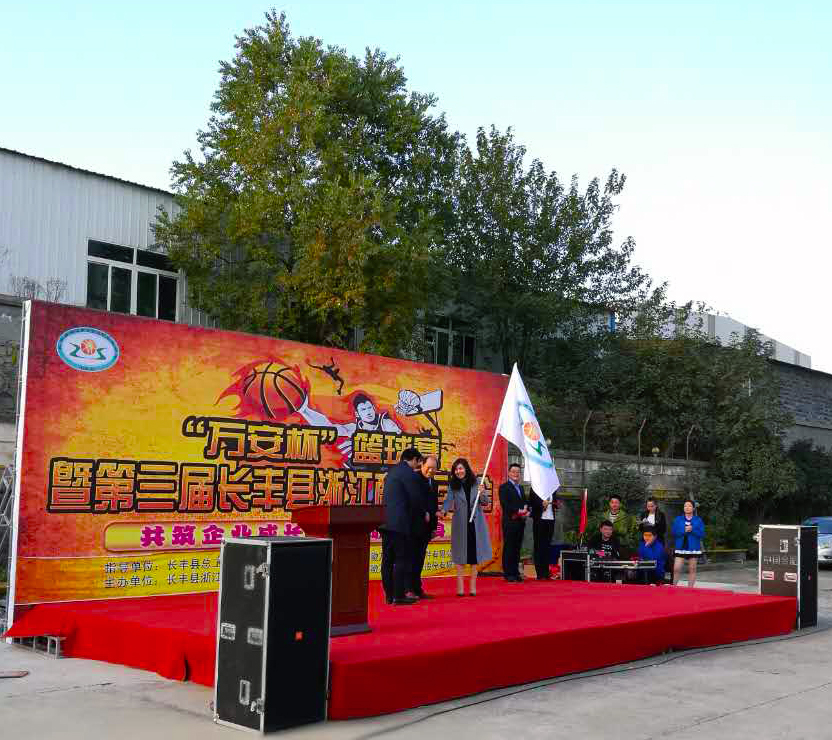 得潤電氣 開關(guān)柜生產(chǎn)廠家 咨詢熱線:4000551777 得潤電氣 開關(guān)柜生產(chǎn)廠家 咨詢熱線:4000551777