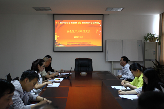 安徽得潤(rùn)電氣 高低壓開關(guān)柜 變頻柜 咨詢熱線4000551777 安徽得潤(rùn)電氣 高低壓開關(guān)柜 變頻柜 咨詢熱線4000551777