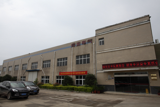 安徽得潤(rùn)電氣 高低壓開關(guān)柜 變頻柜 咨詢熱線4000551777 安徽得潤(rùn)電氣 高低壓開關(guān)柜 變頻柜 咨詢熱線4000551777