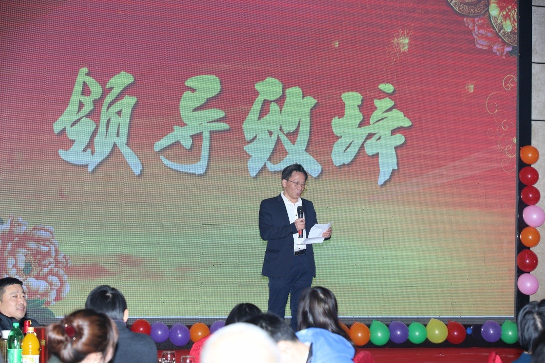 安徽得潤(rùn)電氣2016迎新晚會(huì)（m.metahope.cn）全國(guó)統(tǒng)一客服熱線：400-0551-777