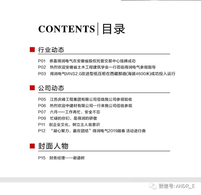 2.webp.jpg 2.webp.jpg