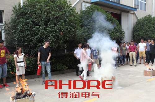 安徽得潤(rùn)電氣 專注開(kāi)關(guān)柜 電容柜 電話:400-0551-777 qq:3176885416 安徽得潤(rùn)電氣 專注開(kāi)關(guān)柜 電容柜 電話:400-0551-777 qq:3176885416