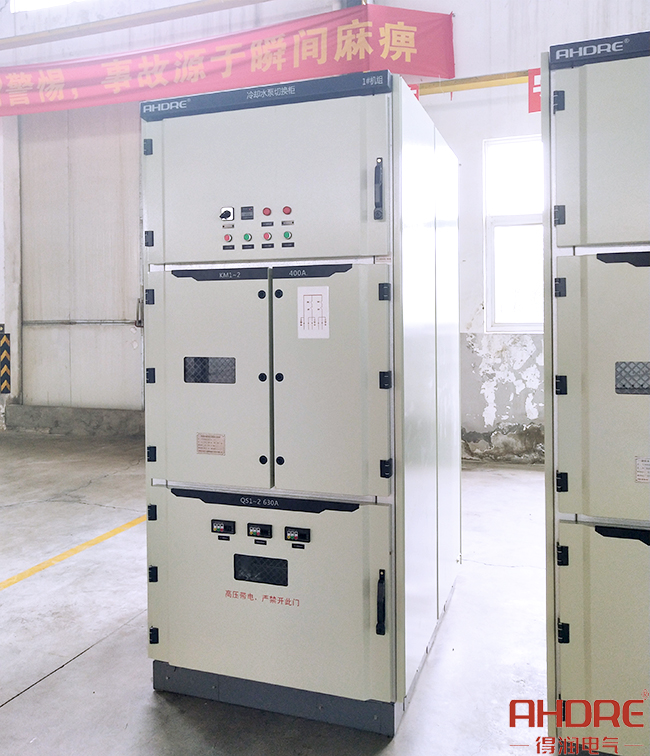 自動(dòng)旁路柜實(shí)物圖.jpg 自動(dòng)旁路柜實(shí)物圖.jpg