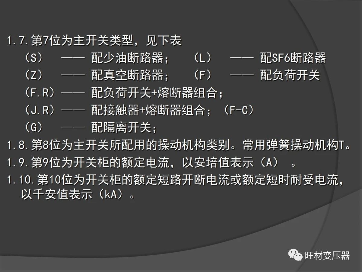 微信圖片_20200421114535.jpg 微信圖片_20200421114535.jpg