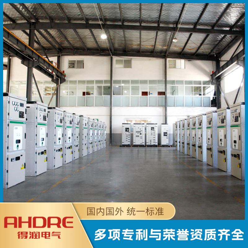 施耐德MVnex中壓開關柜 施耐德MVnex中壓開關柜