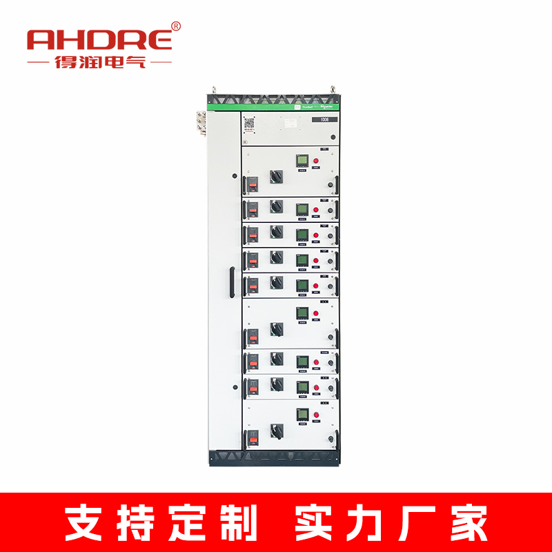 施耐德低壓柜BlokSeT 施耐德低壓柜BlokSeT