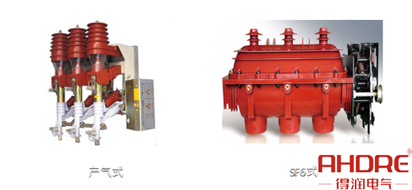 負(fù)荷開關(guān).jpg 負(fù)荷開關(guān).jpg