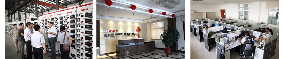 6KV高壓開關(guān)柜價格 400-128-7988 6KV高壓開關(guān)柜價格 400-128-7988