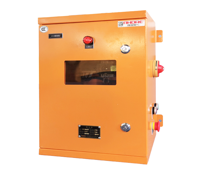 VCS隔離開關(guān)箱 1.jpg VCS隔離開關(guān)箱 1.jpg