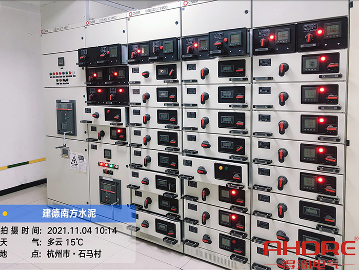 建德南方項(xiàng)目 低壓柜.jpg 建德南方項(xiàng)目 低壓柜.jpg
