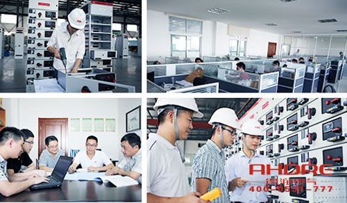 安徽得潤(rùn)電氣 成套 高低壓開關(guān)柜 配電箱 廠家 電話:400-0551-777 qq:3176885416 安徽得潤(rùn)電氣 成套 高低壓開關(guān)柜 配電箱 廠家 電話:400-0551-777 qq:3176885416