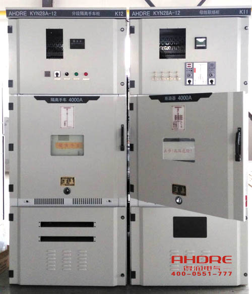 得潤(rùn)電氣 中置柜 KYN28 廠家 電話:400-0551-777 qq:3176885416 得潤(rùn)電氣 中置柜 KYN28 廠家 電話:400-0551-777 qq:3176885416